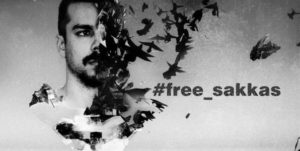 free-sakas