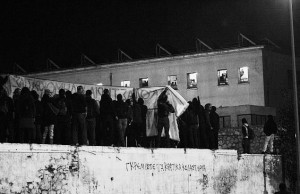korydallos-prison-solidarity-protest