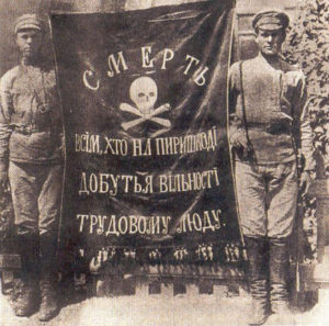 Makhno Flag