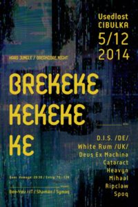 brekeke_web