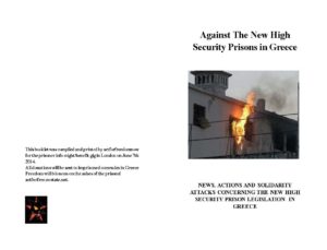 AGAINST-HIGH-SECURITY-PRISONS_Page_01