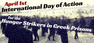 April-1st-International-Day-of-Action-for-the-Hunger-Strikers-in-Greek-Prisons