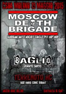 Moscow-death-brigade
