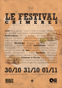 Festival_Chimeres_2015-poster