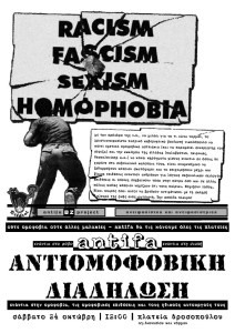 demo-antihomophob-page-001