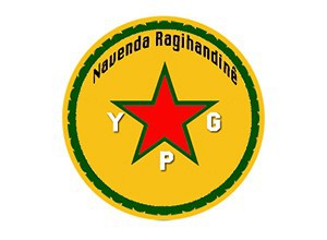 logo-NR-YPG-1-300x220