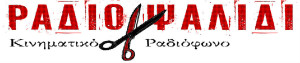 logo-blog1