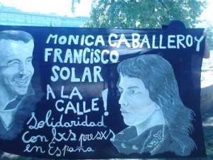 monica-caballero-francisco-solar