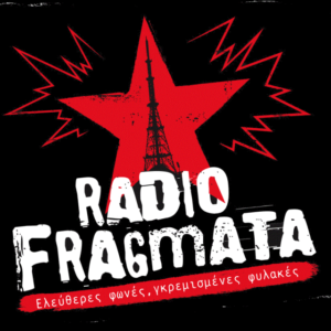 radiofragmata